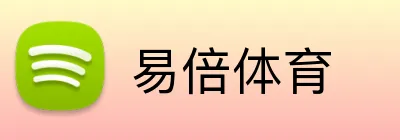 星空体育 Logo